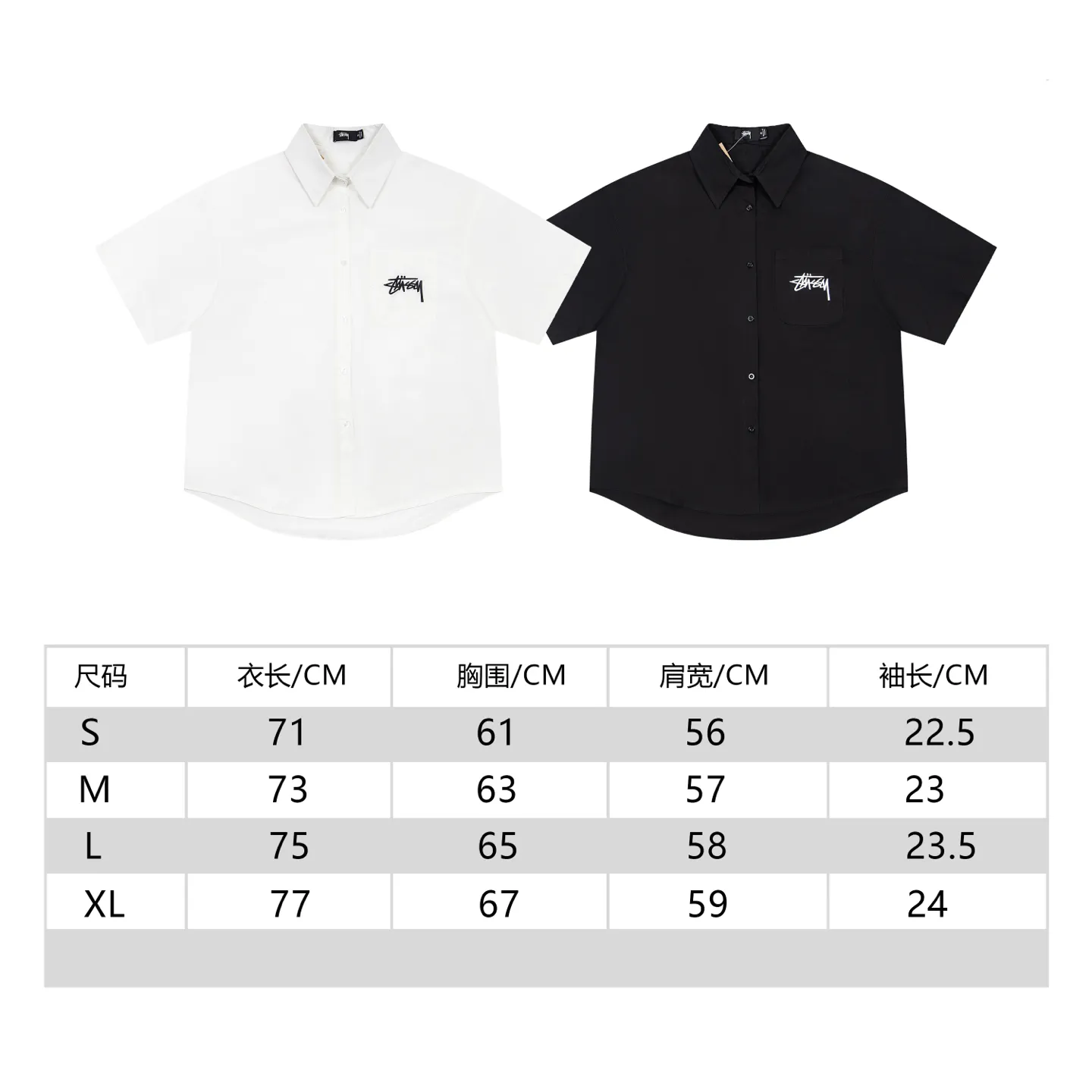 XY 6911# P83（ Quality ） Stussy Classic Logo Same Style ：Black White Size：S M L XL ： ：